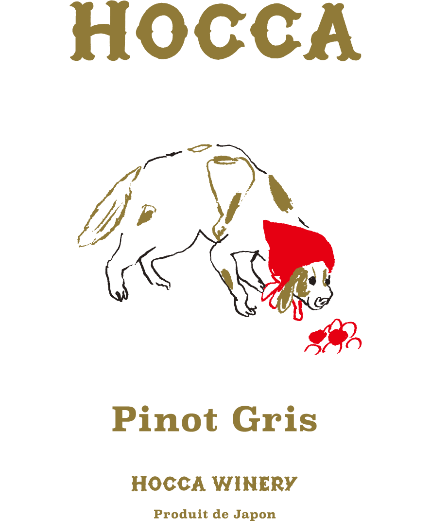 HOCCA Pinot Gris ホッカ ピノグリ
