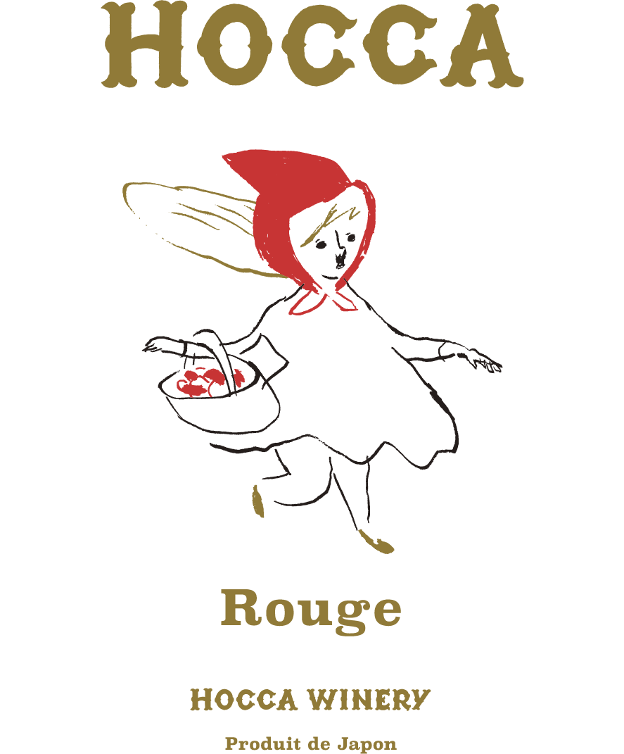 HOCCA Rouge ホッカ ルージュ